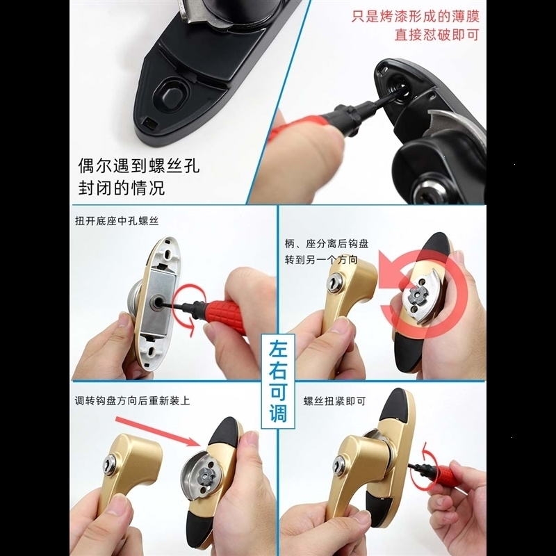 重型豪华阿斯卡利月牙锁带钥匙塑钢铝合金门窗锁扣推拉移门钩锁栓搭扣配件