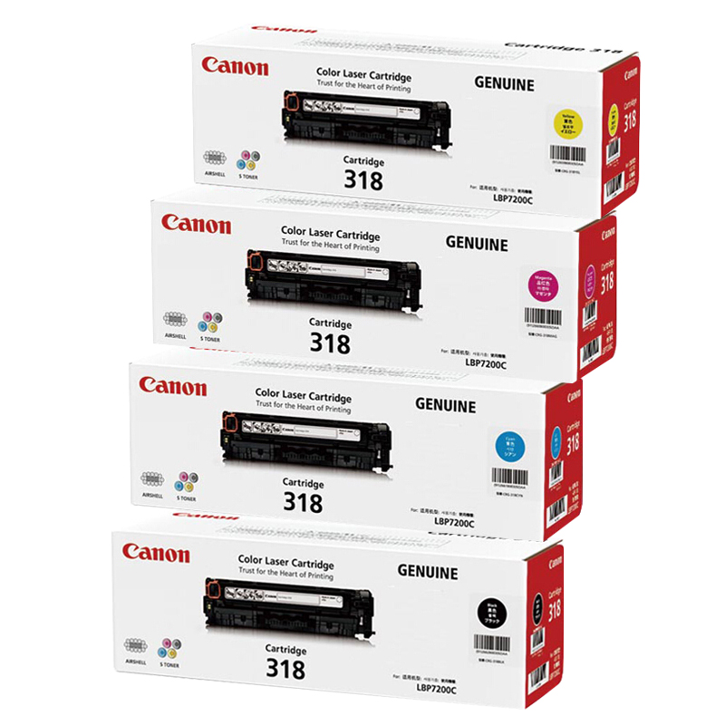 Canon 佳能 CRG-416 BK C 黑色硒鼓(iC MF8050Cn 8030cn 8010cn 8080Cw)高清大图