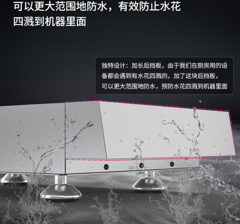 乐创( lecon)电磁炉LC-SY5001高清大图