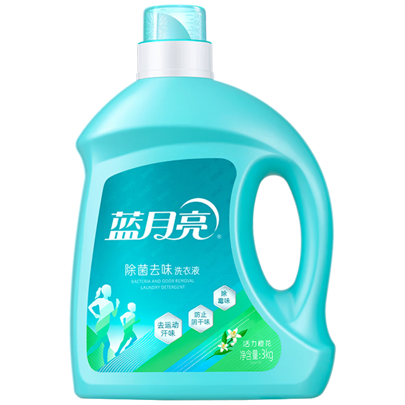 蓝月亮洗衣液除菌去味抑味深层洁净活力橙花洗衣液3kg