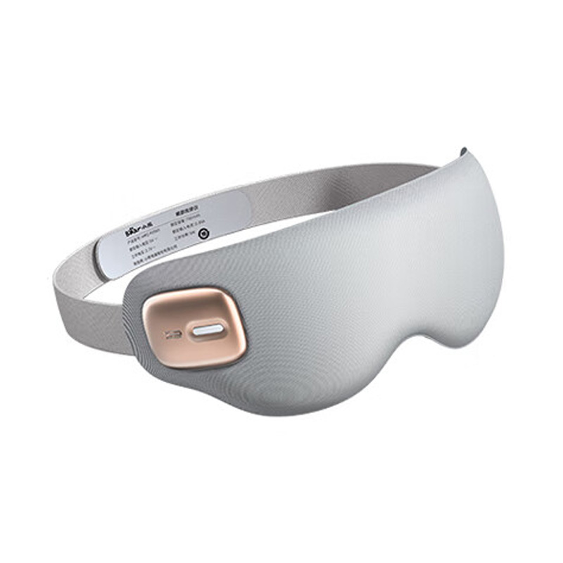 小熊眼部按摩仪护眼仪热敷发热眼罩眼部按摩器AMQ-F05N5