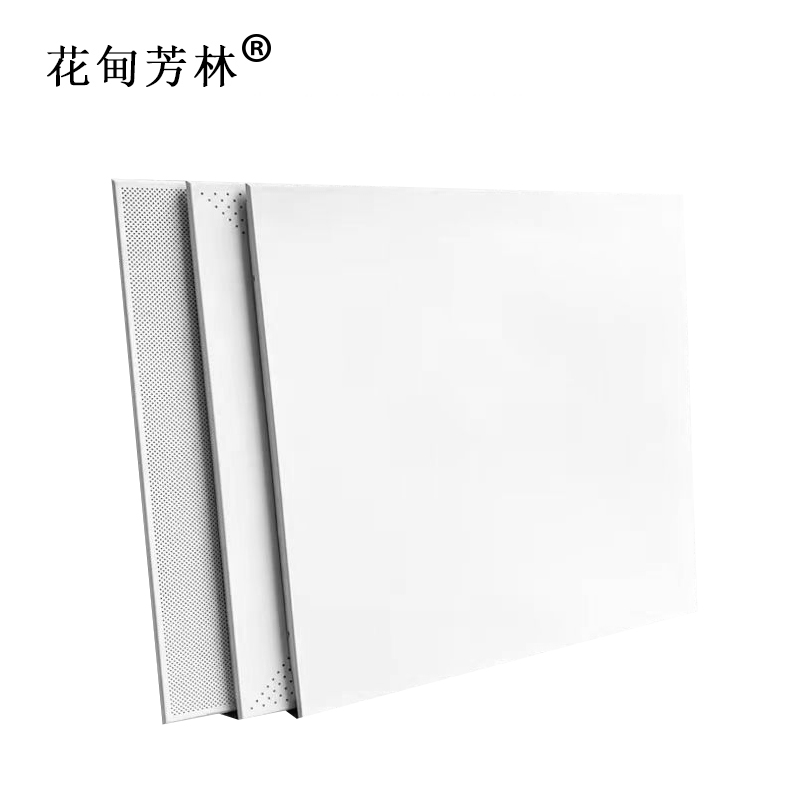 花甸芳林 铝扣板 600*600mm 块高清大图
