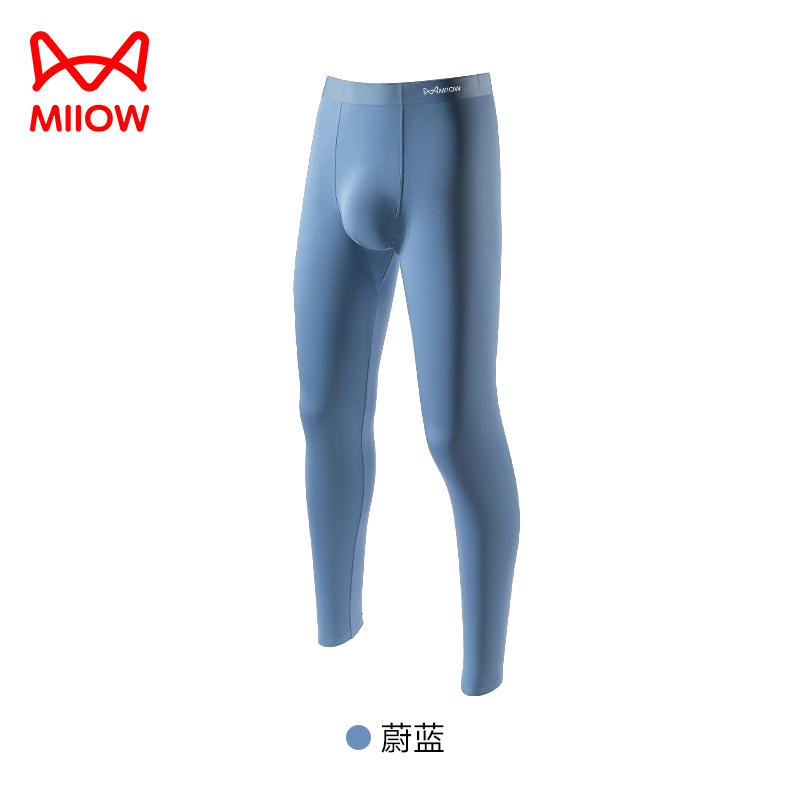 猫人秋裤男士7A抑菌裆高弹无痕莫代尔线裤春秋打底青年超薄保暖裤 蔚蓝【天丝莫代尔+免穿内裤】 XXL/180【推荐140-160斤】