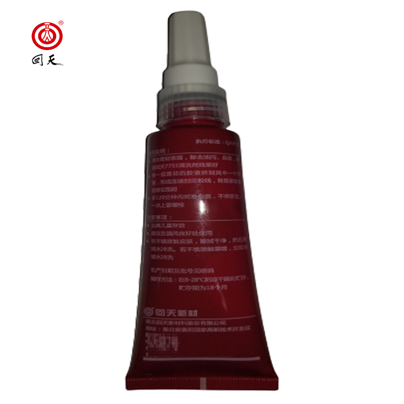 回天 厌氧型平面密封胶 7515 紫色 50ml/瓶*10瓶 箱