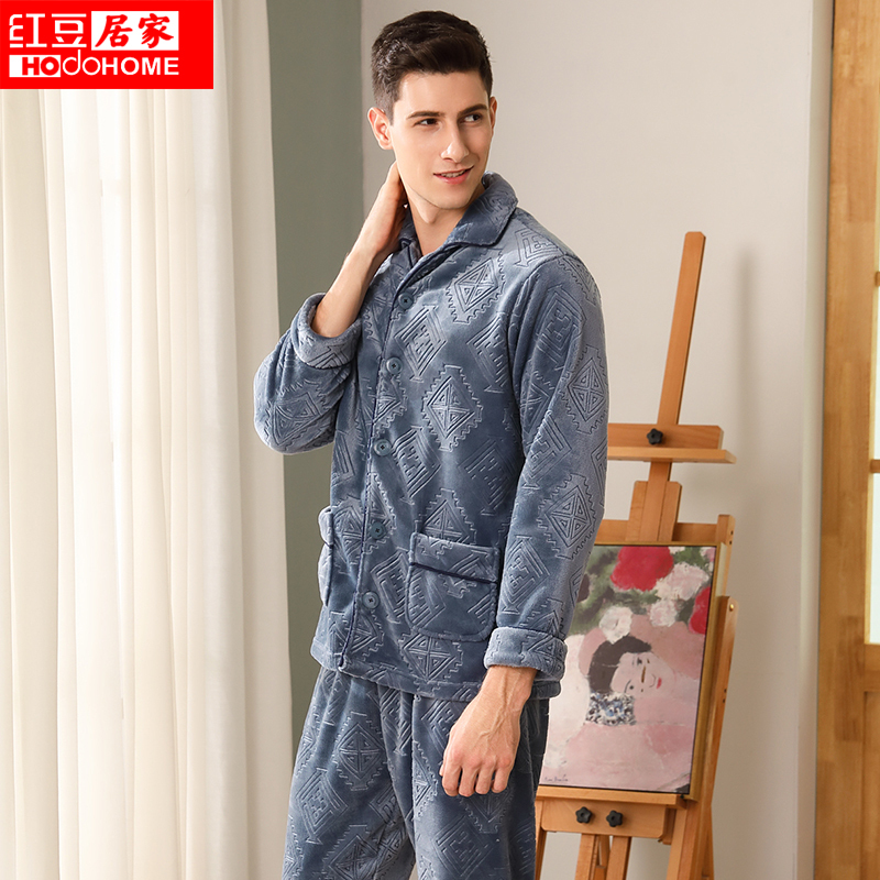 红豆居家(Hodohome)冬季情侣款法兰绒睡衣男士女士家居服套装