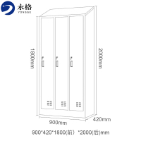 永格更衣柜铁皮柜储物柜寄存柜鞋柜浴室健身换衣柜斜顶更衣柜定制款不锈钢防尘柜三门304