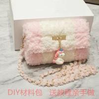 成品包手工绒线包包diy手工包泫雅送闺蜜送女友单肩斜跨包ins 独角兽成品[颜色找客服备注]