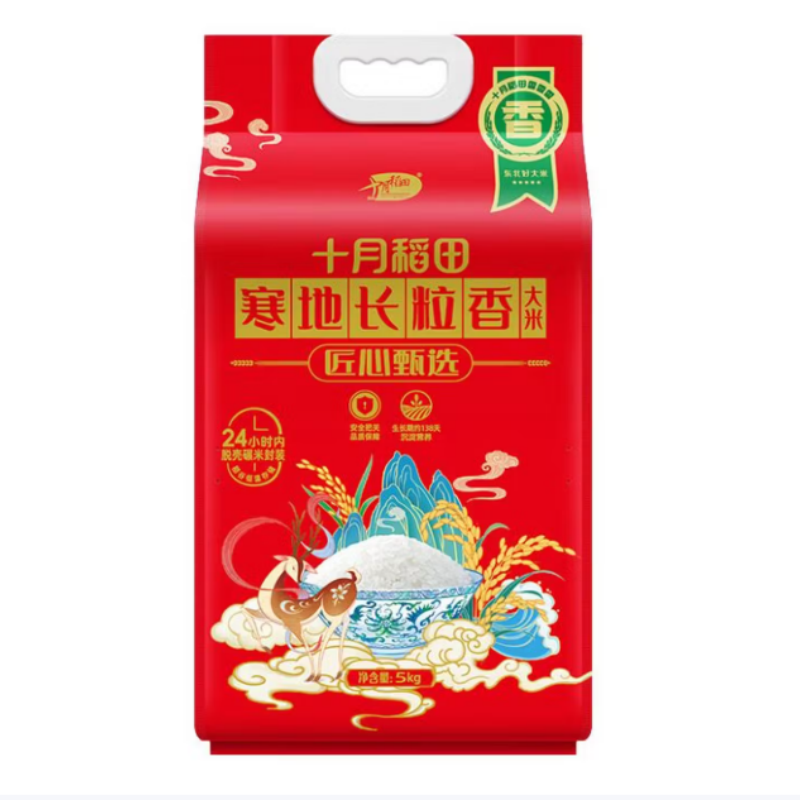 十月稻田 长粒香米 5kg /袋
