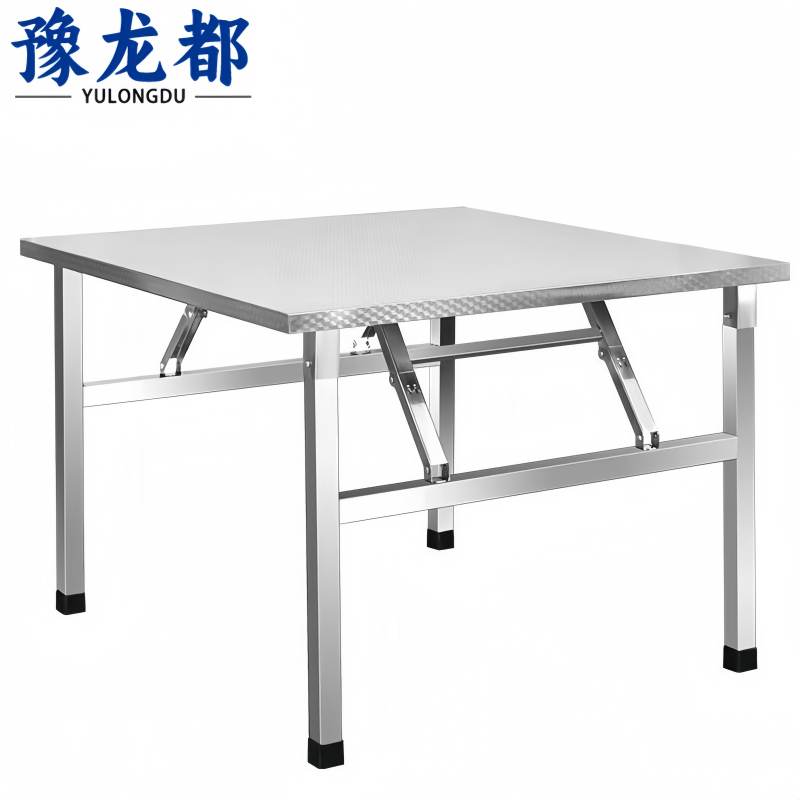 豫龙都折叠餐桌80cm张高清大图