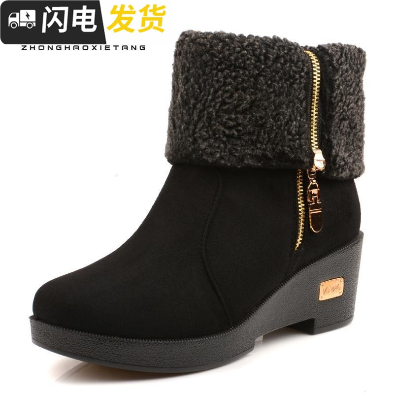 秋冬老北京布鞋女靴加厚棉鞋坡跟短靴女雪地靴防台厚底靴子女鞋启如女士高帮鞋
