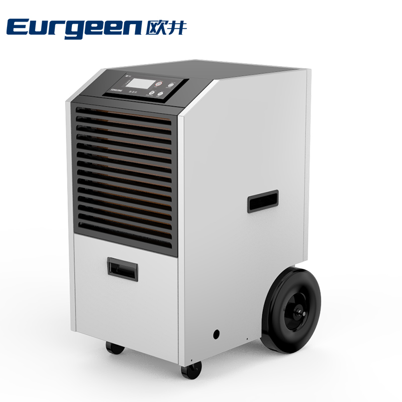欧井(Eurgeen)除湿机OJ-505E 50升/天 工业抽湿机 家用别墅地下室 大功率仓库