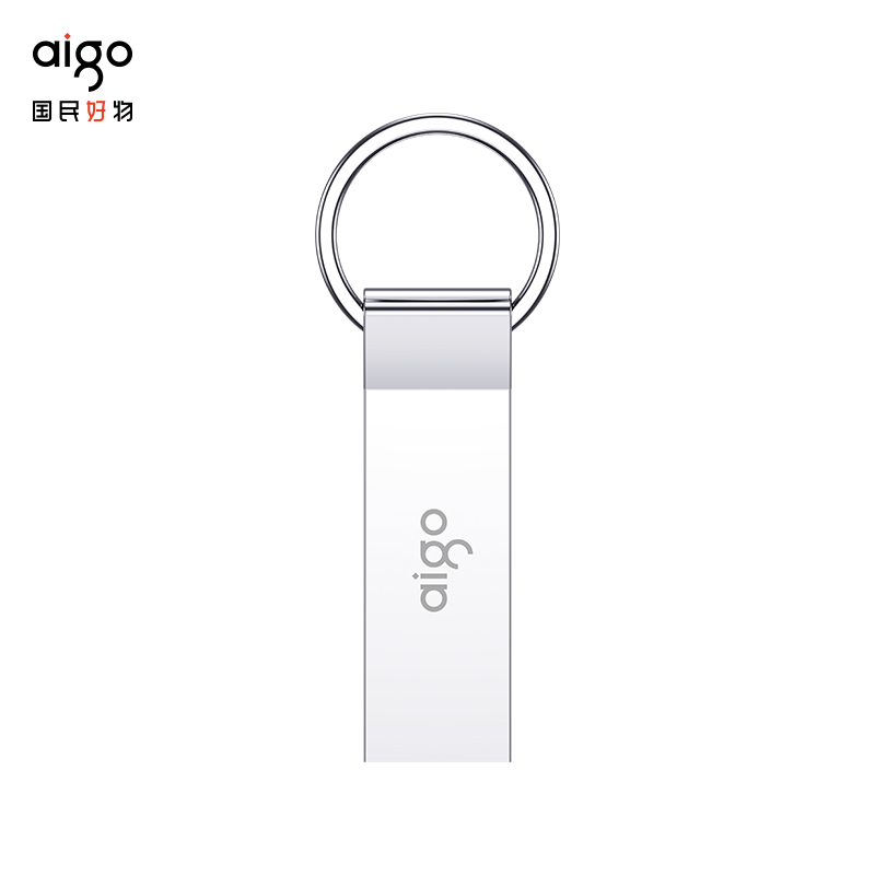 aigo高速U盘 U210-8GB 银色系大容量便携存储设备
