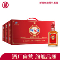 【劲牌官方旗舰店】劲牌 劲酒 中国劲酒 35度小酒 125ml*6瓶 礼盒装 3提装 小瓶养生酒