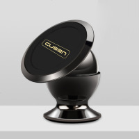 车载手机支架汽车用 哈弗H6coupe 哈佛H2吸盘式磁性多功能导航座