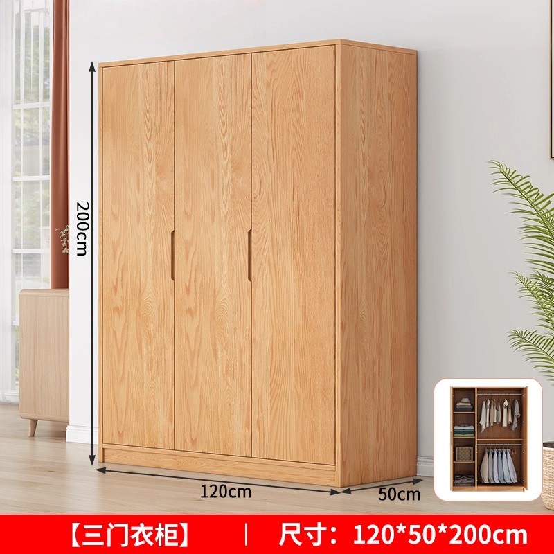 璎蕙 卧室柜120*50*200cm 个高清大图