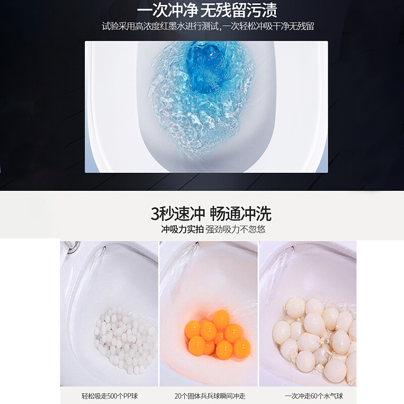 ARROW箭牌卫浴卫生间陶瓷抽水虹吸式防臭坐便器