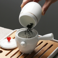 苏氏陶瓷(SUSHI CERAMICS)旅行茶具套装车载描金亭立方茶盘带陶瓷小茶叶罐手柄茶壶茶杯子功夫茶具