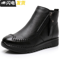 妈妈鞋棉鞋女冬加绒短靴中老年女士皮鞋短筒平底防滑保暖老人女鞋启如休闲鞋休闲鞋