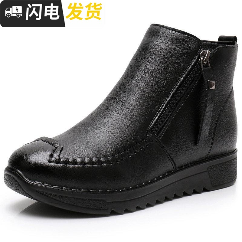 妈妈鞋棉鞋女冬加绒短靴中老年女士皮鞋短筒平底防滑保暖老人女鞋启如休闲鞋休闲鞋