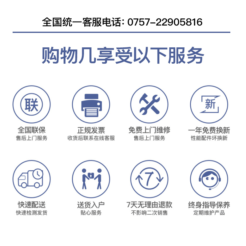 欢呼好太太 18立方小户型侧吸式大吸力油烟机 C20自动清洗免拆洗 小型双电机家用吸烟机 智能挥手感应吸油烟机
