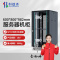 恒德升 HDS-A427SBW6818 服务器机柜 19英寸国际标准机柜 18U