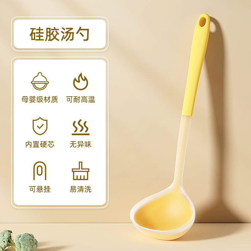 金嫂子硅胶厨具硅胶汤勺KA38240602高清大图