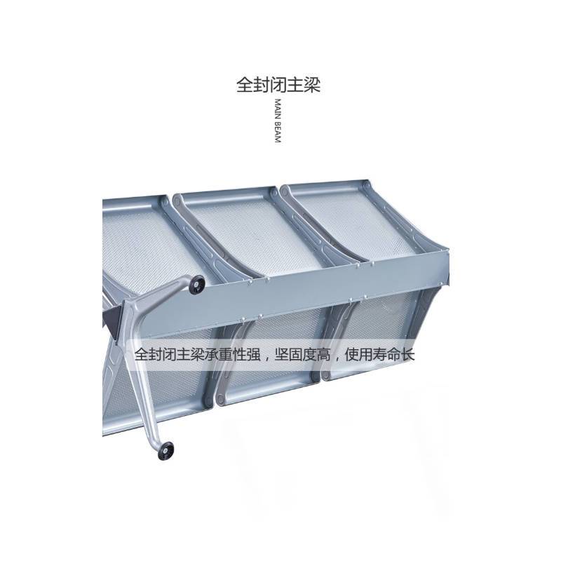 宏七家具 等候机椅长椅子 五人位 2890*680*770mm±5mm.高清大图