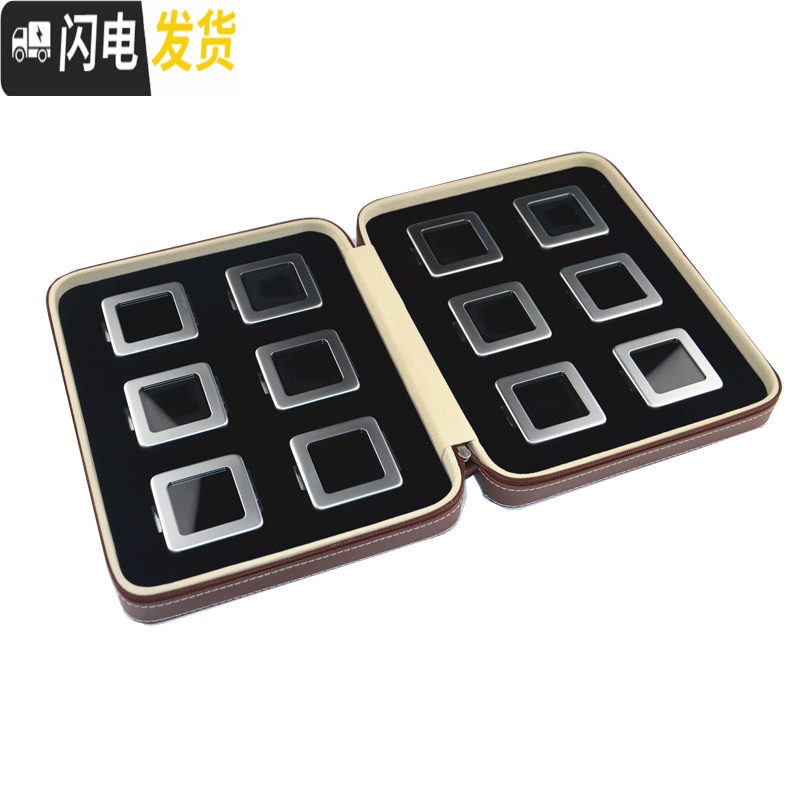 三维工匠裸钻盒裸石盒子戒面彩宝展示托盘道具收纳透明小首饰品金属盒收纳盒高清大图