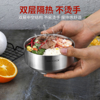 美厨 304不锈钢碗套装 双层隔热防烫汤碗饭碗面碗13CM 韩式6只装 MCWA612