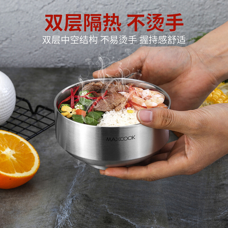 美厨 304不锈钢碗套装 双层隔热防烫汤碗饭碗面碗13CM 韩式6只装 MCWA612
