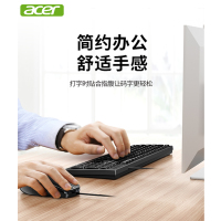 宏碁(acer) K212 有线键盘 黑 笔记本台式机电脑办公家用键盘有线USB外接通用客服打字用正品原装