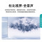 海信(Hisense) 85E7G 85英寸4K超清智慧屏 130%高色域超薄社交全面屏 液晶智能平板电视机巨幕