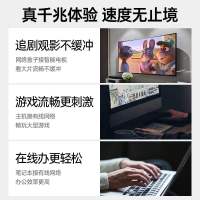 [补贴10%]网线家用千兆超6六类5类高速电脑成品路由器连接线宽带网络对接头 黑色[六类千兆]高速不卡顿