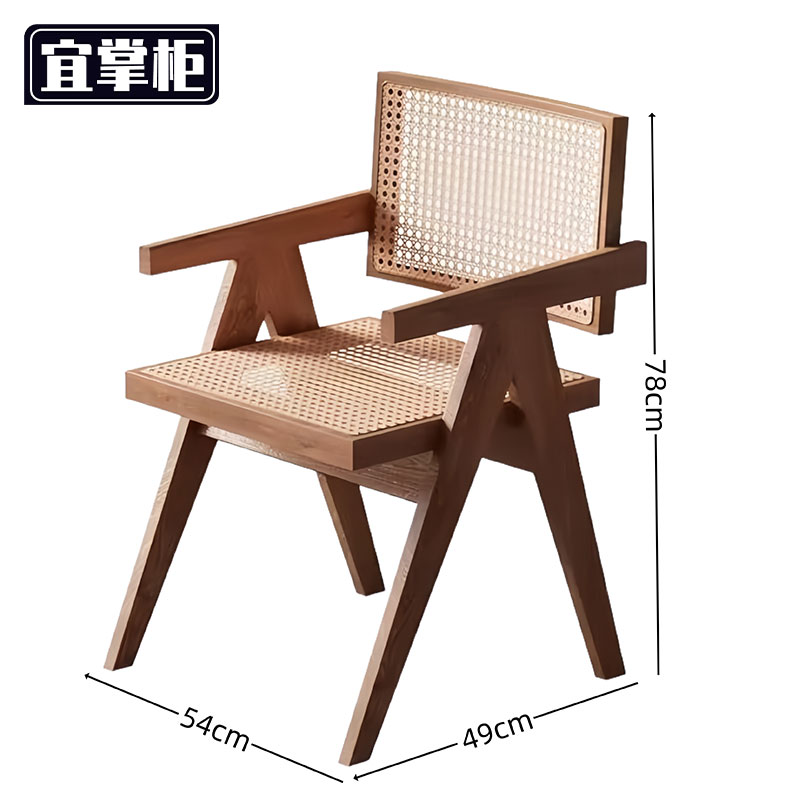 宜掌柜 靠背椅54*49*78cm把高清大图