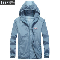 JEEP SPIRIT户外夏季防晒服男士透气皮肤风衣薄防紫外线外套3653