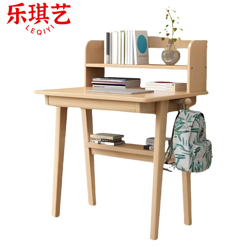 乐琪艺 书桌 实木(0.8m)张高清大图