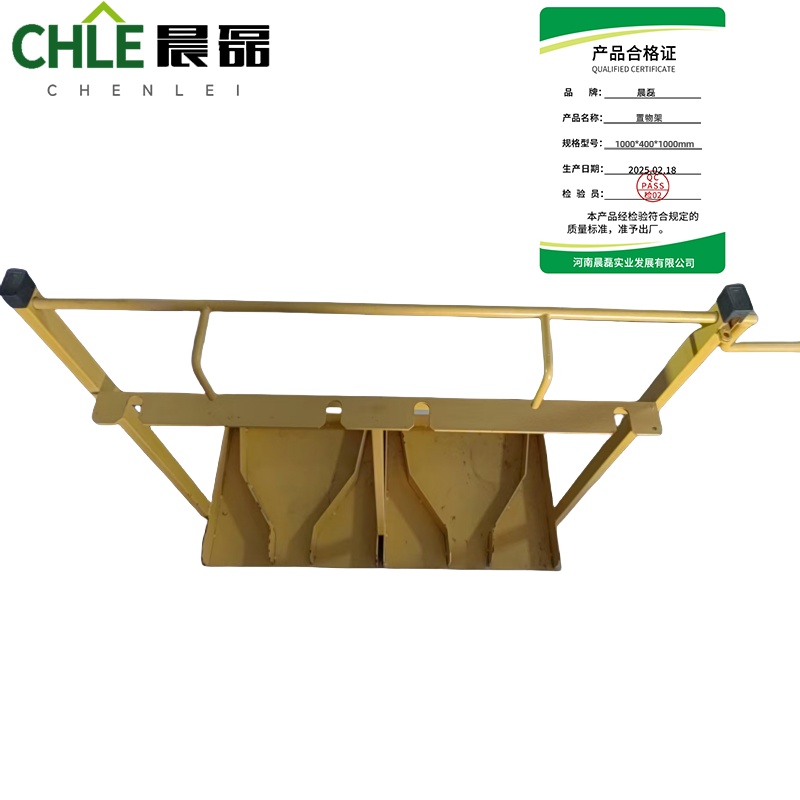 晨磊 置物架 1000*400*1000mm个高清大图