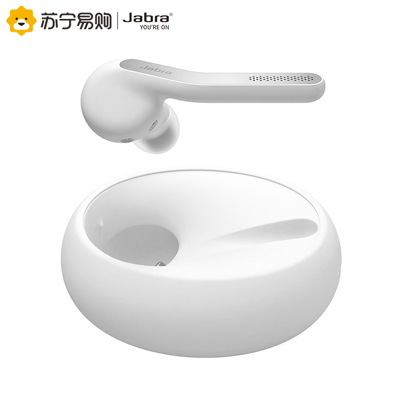 捷波朗(Jabra)ECLIPSE 壹石 智能商务通话蓝牙耳机 通用型 耳塞式 白色