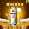 萃选精酿啤酒 12度白啤500ml*12听 德国进口原料整箱装