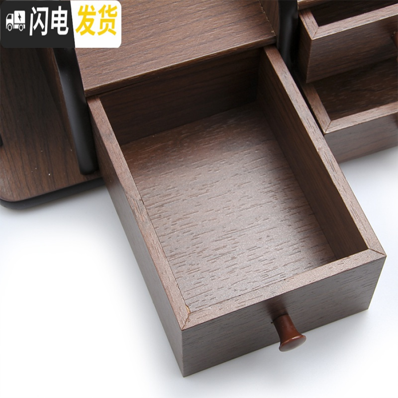 三维工匠木质笔筒创意时尚多功能桌面收纳盒办公摆件组合笔座可爱文具创意复古木纹教师节送老师的实用小礼品 1号笔筒高清大图