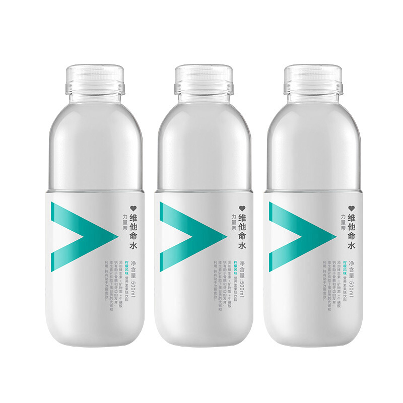 农夫山泉 力量帝维他命水 柠檬风味500ml*15瓶