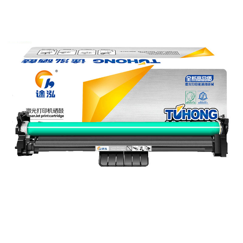 途泓 硒鼓 CF219A 支高清大图