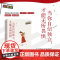 当你自信独立,才能无所畏惧