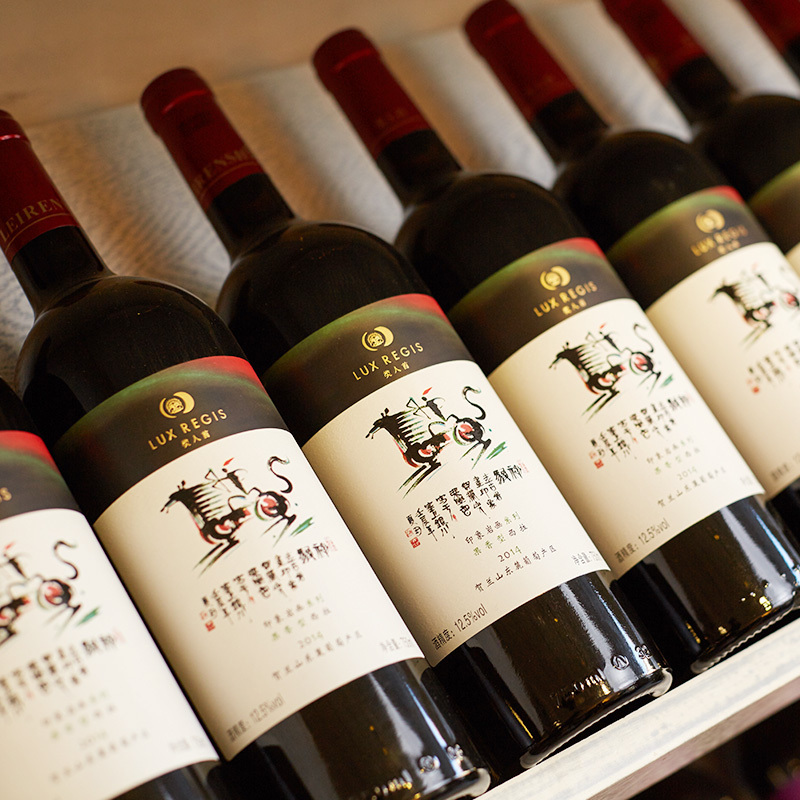 精选国产类人首果香型西拉干红葡萄酒750ml*6瓶 纇人首100%葡萄酿造