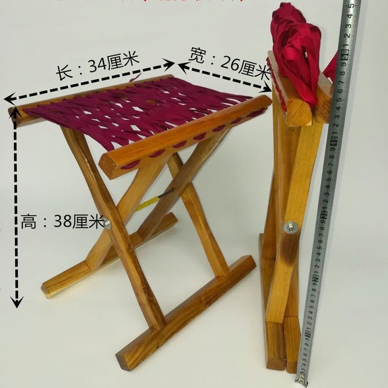 实木马扎折叠凳矮凳便携马扎成人加厚户外钓鱼收纳折叠椅穿绳马扎 槐木清漆中大号马扎(38厘米)图片