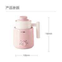 圈厨陶瓷养生杯煮茶燕窝随身电炖锅宿舍办公室家用液体加热器小米养生壶T-A1-YS06 粉色小米生态链