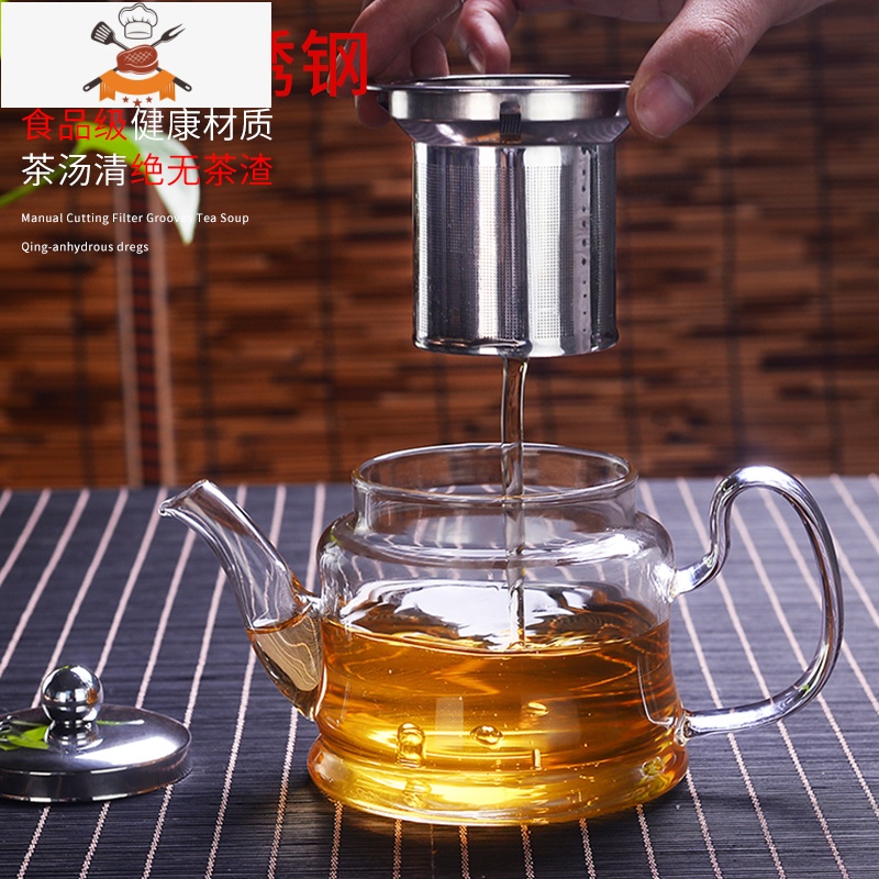 煮茶器玻璃泡茶壶小型蒸汽加热电陶炉家用普洱茶具套装泡茶器茶壶 圆肚蒸茶壶700ML+电热炉 敬平高清大图