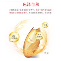 金龙鱼多用途麦芯粉1kg 小麦粉家用面粉袋装白面粉馒头饺子包子