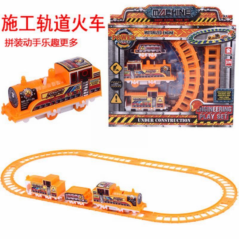 创意儿童卡通小火车套装益智模型玩具