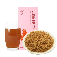安徽天方茶叶慢点180g盒装红糖老姜茶 姜汤 速溶姜茶 内含15小袋